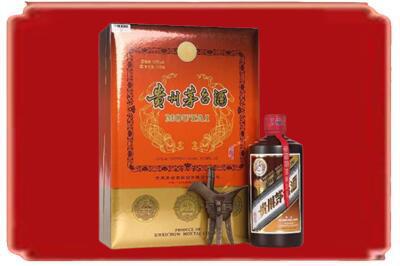 秀洲区烟酒回收陈酿茅台.jpg