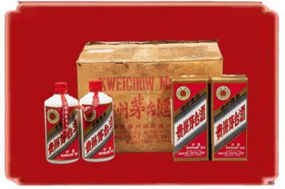 秀洲区烟酒回收老茅台酒.jpg