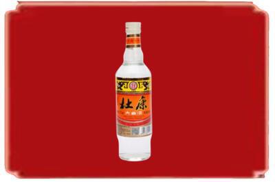 秀洲区烟酒回收杜康.jpg