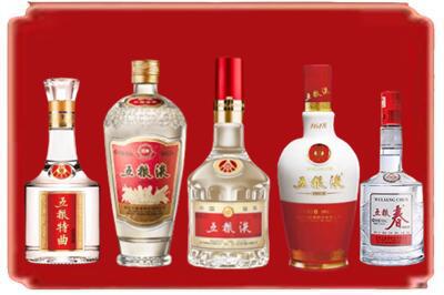 秀洲区烟酒回收各种五粮液.jpg