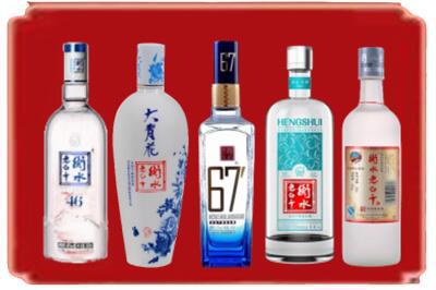秀洲区烟酒回收衡水老白干.jpg