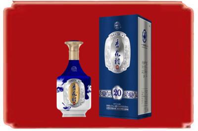 秀洲区烟酒回收杏花村20年.jpg